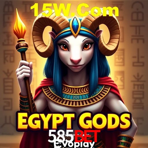 PIX Instantâneo 585Bet