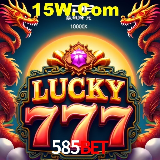 Desvendando o Mundo dos Jogos Virtuais na 585Bet