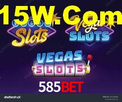 585Bet App Interface