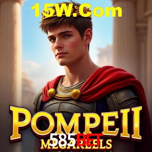 A Revolução dos Aplicativos de Jogos no 585Bet