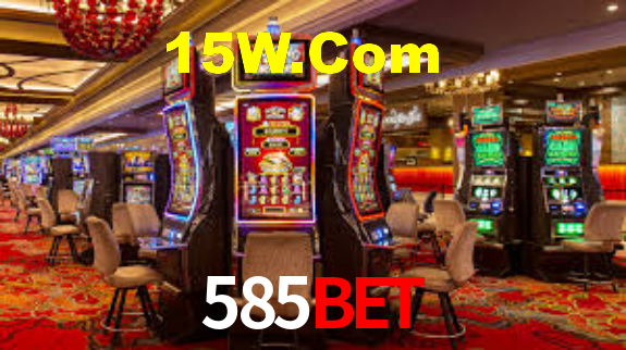 APP oficial da 585Bet para mobile