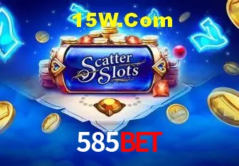 Cadastro Rápido 585Bet
