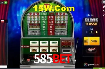 Tecnologia da Plataforma 585Bet