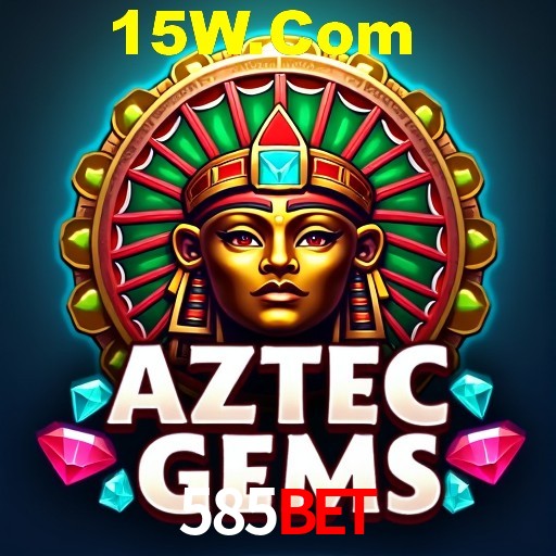 A Emoção da Loteria na 585Bet: Uma Chance de Mudança de Vida