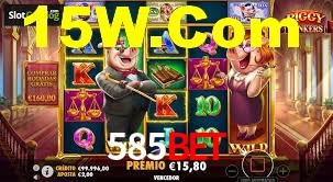 Spaceman Game 585Bet